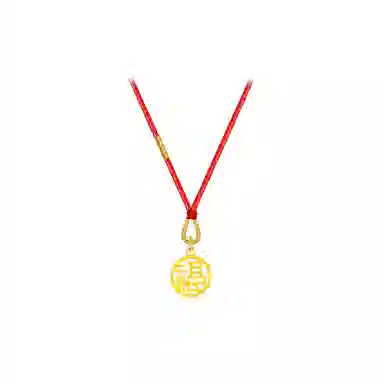 Cuz strange Intention 999