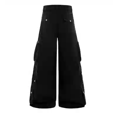 GBXM Cargo Pants