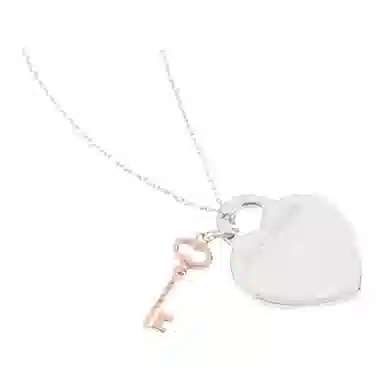 Tiffany & Co. Return to Tiffany Heart Key Pendant Necklace
