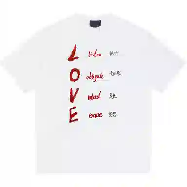 WKOOG LOVEinscleanfitT