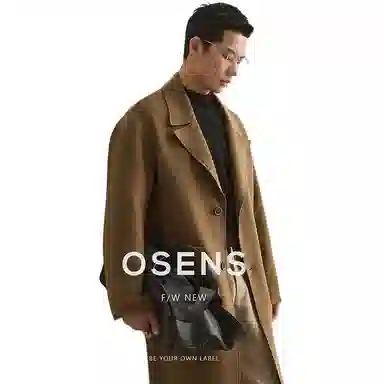 osens