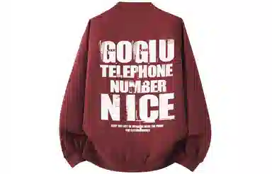 GOGIU logo