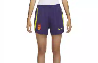 Nike Dri-FIT Strike