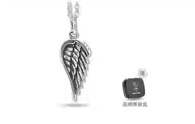 KING BABY Mini Wing Pendant Necklace