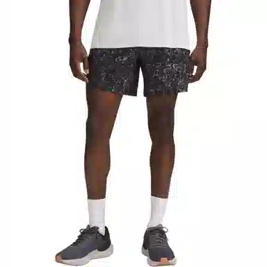 lululemon Pace Breaker