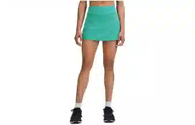 lululemon Pace Rival Skirt Long