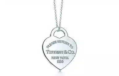 Tiffany & Co. Return to Tiffany Necklace