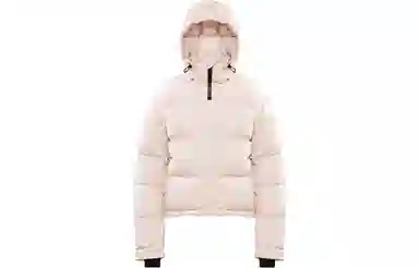 Aritzia TNA Super Puff Shorty