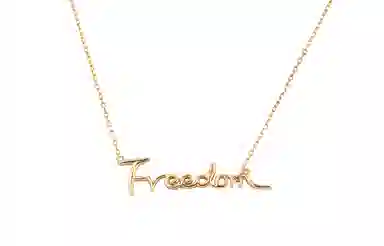 Ruomi Freedom 18k Gold Necklace
