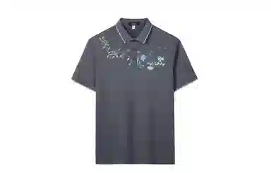 CSKS LogoPoloPolo