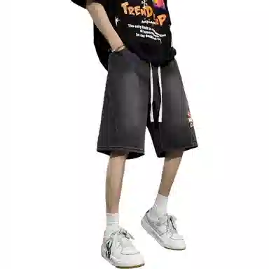 GOSNACE