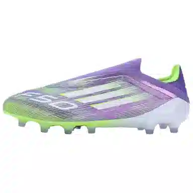 adidas F50 Elite LL