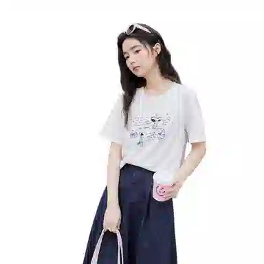 ZIHAN T