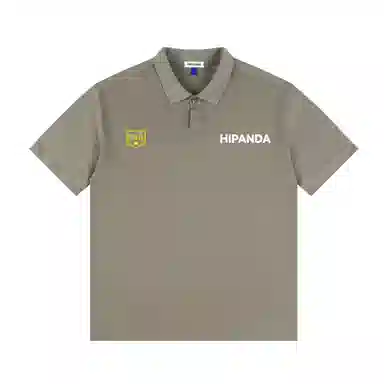 HIPANDA logoPolo