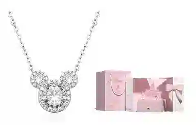 Disney S925