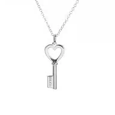 Tiffany & Co. Keys Heart Pendant