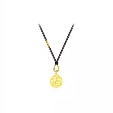 Cuz strange Intention 999