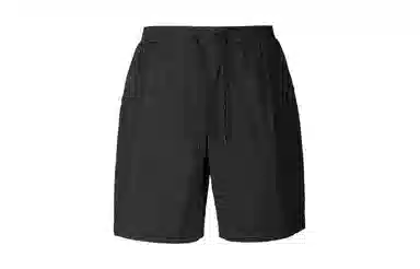 lululemon Hike To Swim Ripstop Short 8"