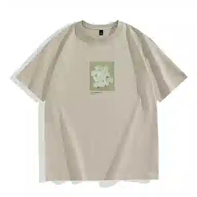 PRPK T