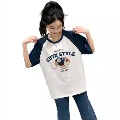 tonlion T