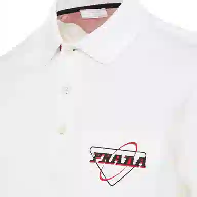 PRADA LogoPolo