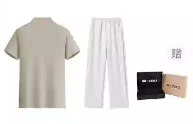 CSKS poloPolo