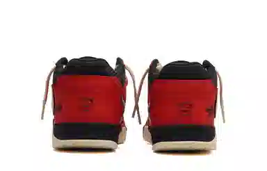 Travis Scott x Jordan Jumpman Jack TR