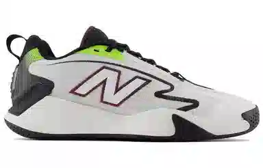 New Balance NB Fresh Foam