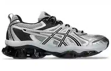 Asics GEL-Quantum Kinetic Silver Grey