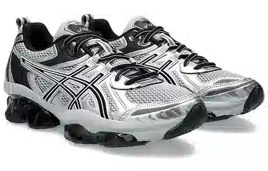 Asics GEL-Quantum Kinetic Silver Grey