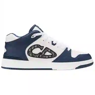 DIOR B57 CD