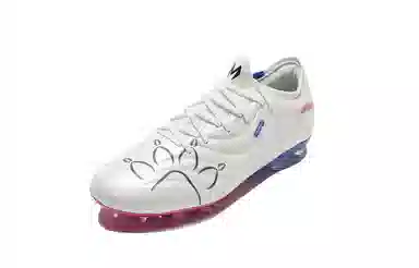 KELME MG 2.0