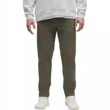 lululemon ABC VersaTwill