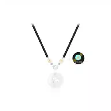 Cuz strange Intention