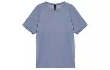 lululemon Metal Vent Tech Silverescent T