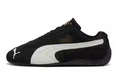 PUMA Speedcat OG 811