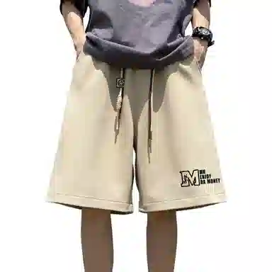 Fakeyoung