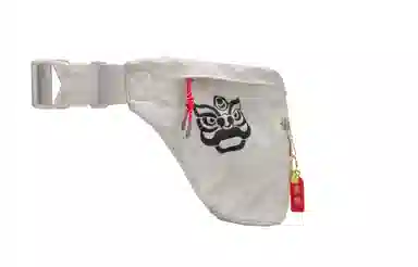 Nike Basic Logo Graffiti Waist Bag