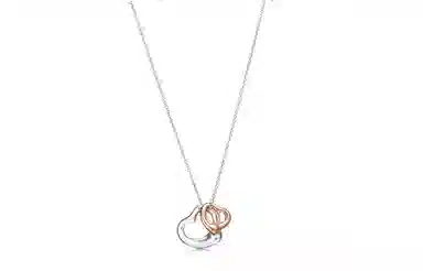 TIFFANY CO. Open Heart