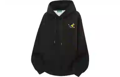 Sesame Street Hoodie