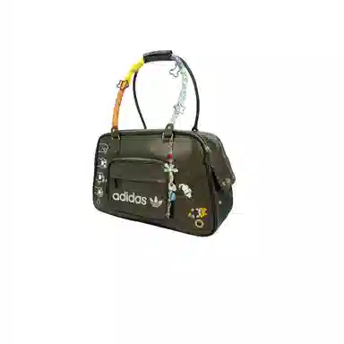 adidas Originals PET Carrier