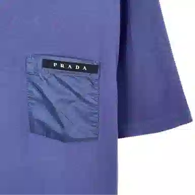 PRADA LogoT