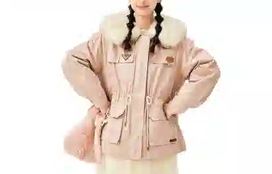 ZIHAN