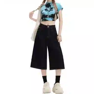 MUCCHIC