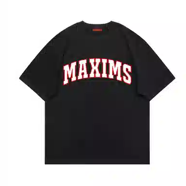 maxim's de paris cleanfitlogo T