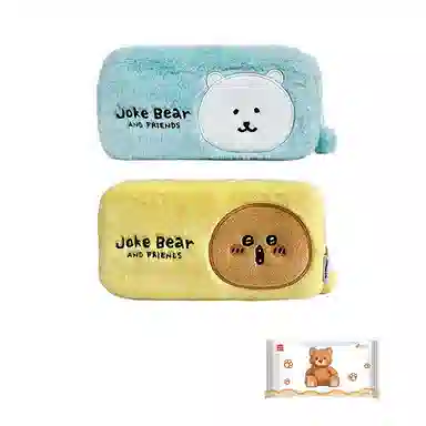 MINISO x chiikawa