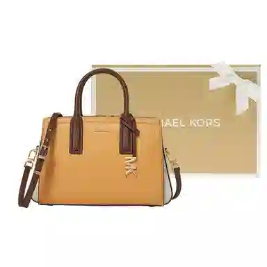 MICHAEL KORS MK Laila