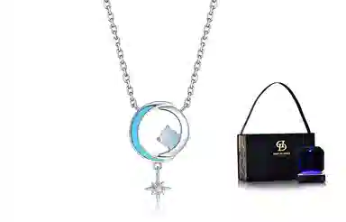 DaisyFellowes DF 925