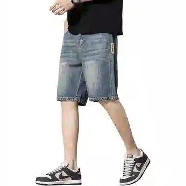 ins