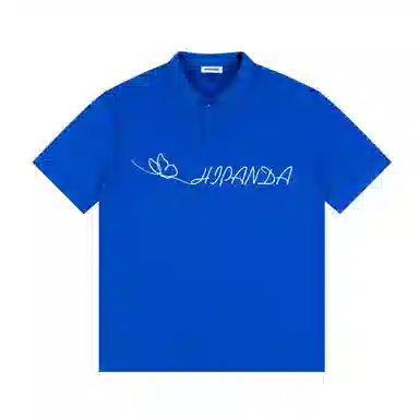 HIPANDA logoPolo